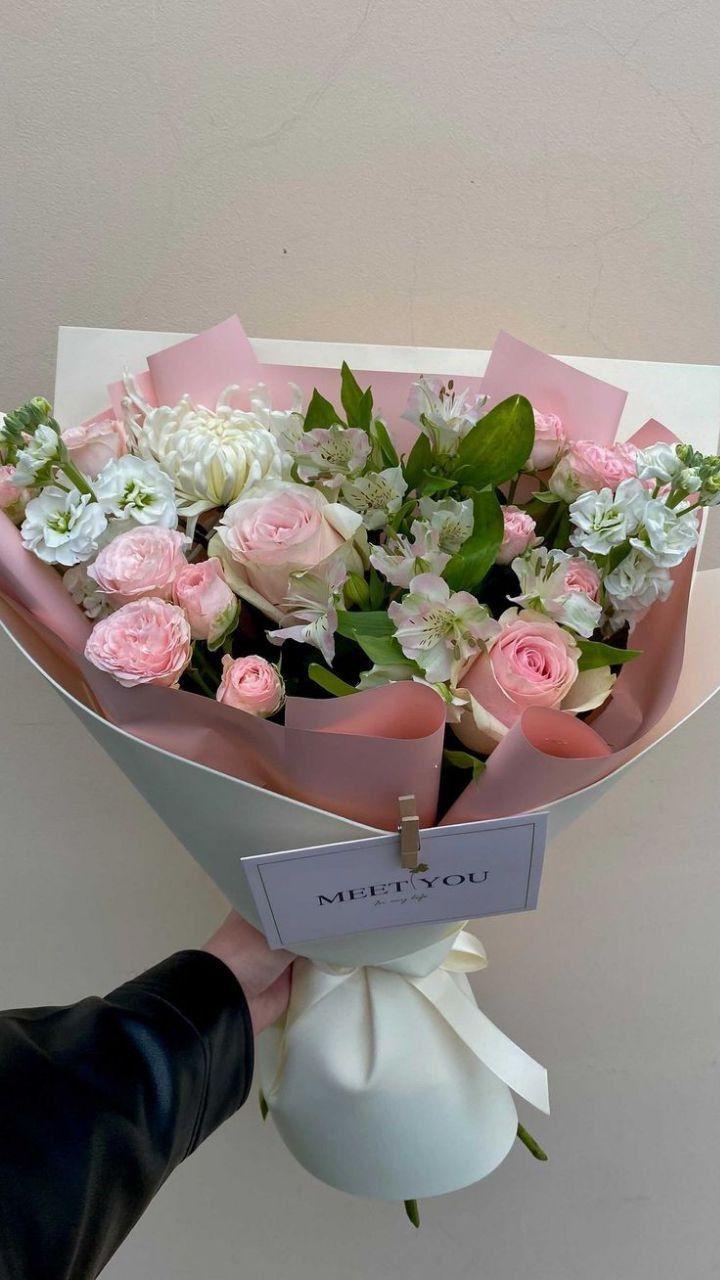 Enchanted Meadow Whispers Bouquet